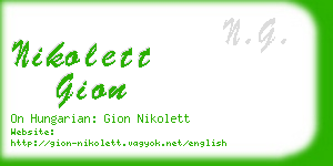 nikolett gion business card
